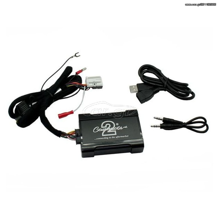 Connects2 Audi USB Adapter www.sound-evolution gr
