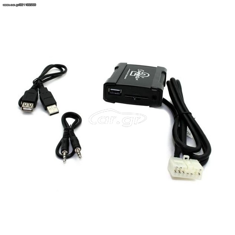Connects2 Toyota USB Adapter