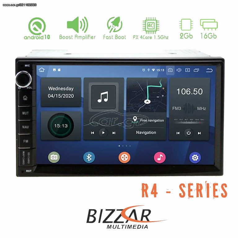 Bizzar Nissan Android 10.0 4core Navigation Multimedia