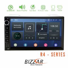 Bizzar Nissan Android 10.0 4core Navigation Multimedia