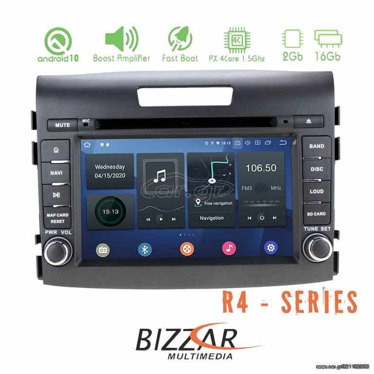 Bizzar Honda CR-V 2012-2017 Android 10.0 4core Navigation Multimedia