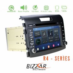 Bizzar Honda CR-V 2012-2017 Android 10.0 4core Navigation Multimedia-thumb-2