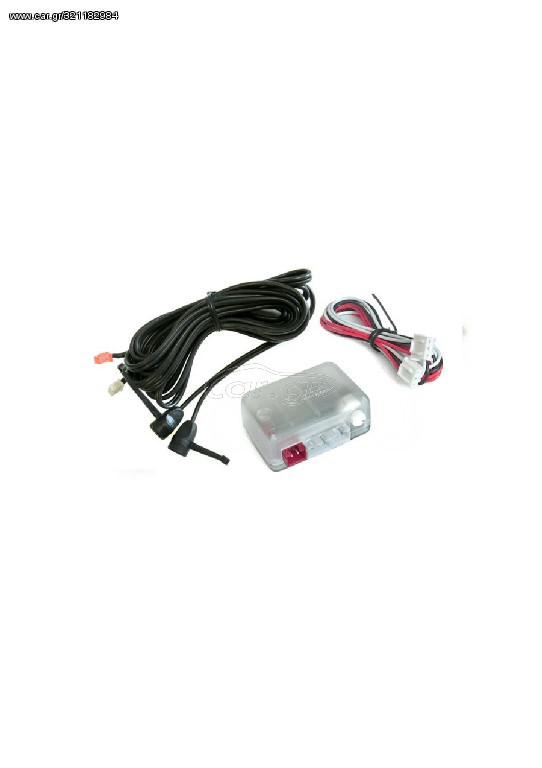 Keetec UL100 Αισθητήρας Aνίχνευσης Κίνησης