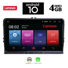 LENOVO VW SSX 9 (9inc)-thumb-1