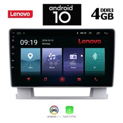 LENOVO SSX9872 (9inc)