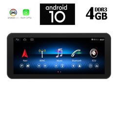 IQ-AN X8981_GPS (NTG 5)