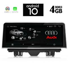 IQ-AN X8915_GPS (8.8inc) www.sound-evolution gr