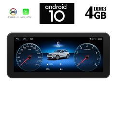 IQ-AN X8986_GPS (NTG 5)