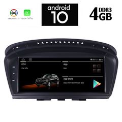 Οθόνη OEM Ειδική IQ-AN X8958_GPS (CCC) www.sound-evolution gr
