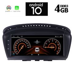Οθόνη OEM Ειδική IQ-AN X8959_GPS (CIC) www.sound-evolution gr
