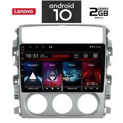 IQ-AN X6941_GPS (9inc)