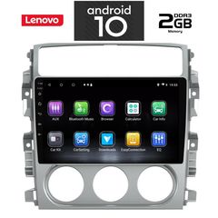 IQ-AN X6941_GPS (9inc)-thumb-1