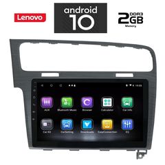 IQ-AN X6985_GPS (10inc)-thumb-1