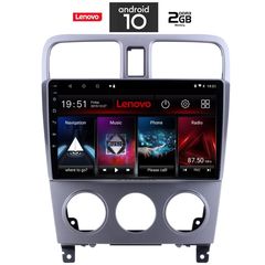IQ-AN X6926_GPS (9inc)