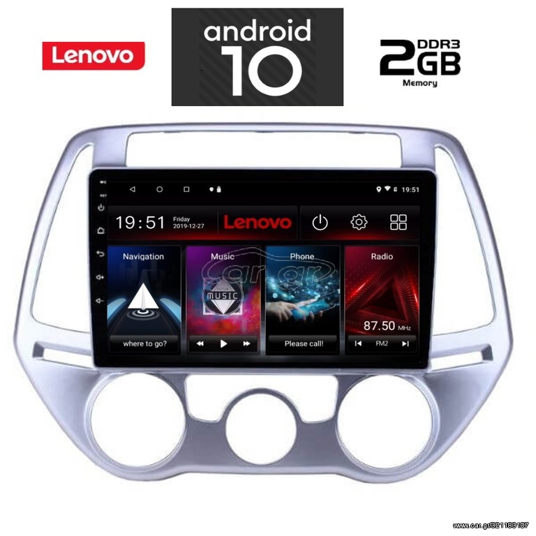 IQ-AN X6789_GPS (9inc)