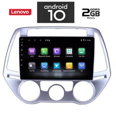 IQ-AN X6789_GPS (9inc)-thumb-1