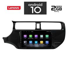 IQ-AN X6824_GPS (9inc)-thumb-1
