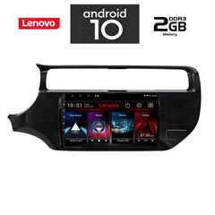 IQ-AN X6825_GPS (9inc)
