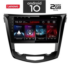 IQ-AN X6868_GPS (10inc)