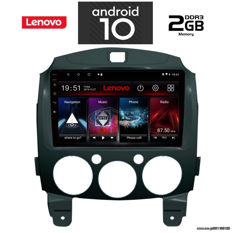 IQ-AN X6830_GPS (9inc)