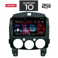 IQ-AN X6830_GPS (9inc)