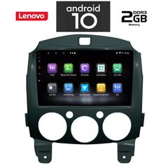 IQ-AN X6830_GPS (9inc)-thumb-1