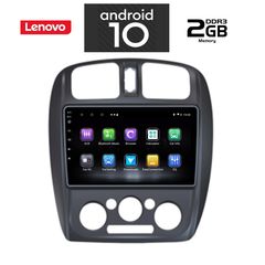 IQ-AN X6831_GPS (9inc)-thumb-1