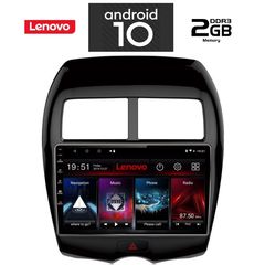 IQ-AN X6852_GPS (10inc)