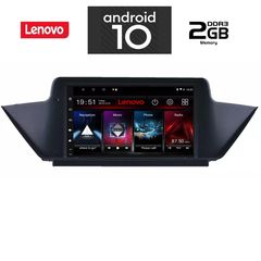 IQ-AN X6716_GPS (10inc)