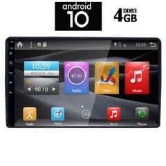 IQ-AN X1334_GPS (9inc)