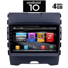 IQ-AN X1358_GPS (9inc)