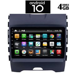 IQ-AN X1358_GPS (9inc)-thumb-1