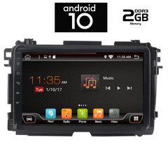 IQ-AN X6380_GPS (9inc)