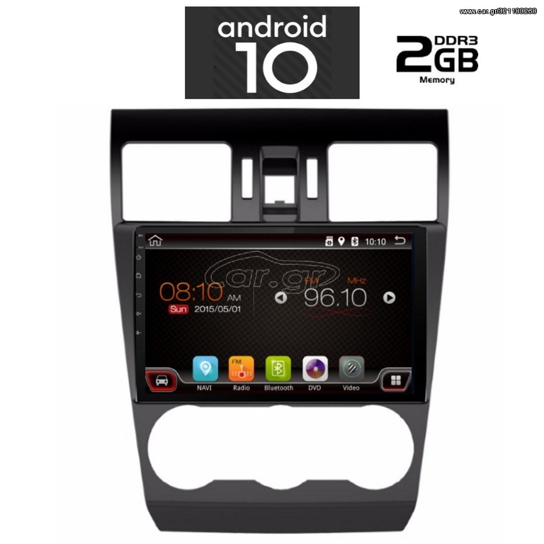 IQ-AN X6528_GPS (9inc)
