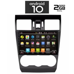 IQ-AN X6528_GPS (9inc)-thumb-1