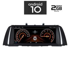 Οθόνη OEM Ειδική IQ-AN X964_GPS (NBT) www.sound-evolution gr