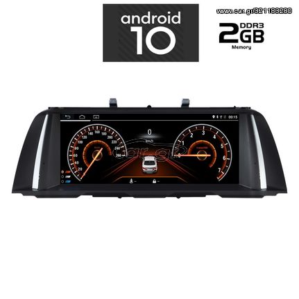 Οθόνη OEM Ειδική IQ-AN X964_GPS (NBT) www.sound-evolution gr