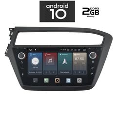IQ-AN X420_GPS (9inc)