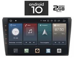 IQ-AN X1004_GPS (9inc)