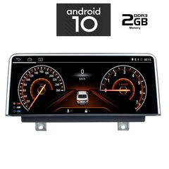 Οθόνη OEM Ειδική BMW  S.2 (F22-23) mod. 2014-2018 IQ-AN X953_GPS (NBT) www.sound-evolution gr
