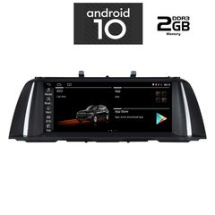 Οθόνη OEM Ειδική IQ-AN X963_GPS (CIC) www.sound-evolution gr