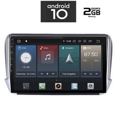 IQ-AN X1182_GPS (10inc)