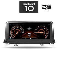 Οθόνη OEM Ειδική IQ-AN X976_GPS (CCC) www.sound-evolution gr