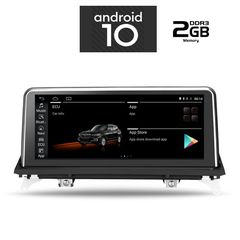 Οθόνη OEM Ειδική IQ-AN X977_GPS (CIC) www.sound-evolution gr