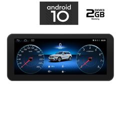 IQ-AN X986_GPS (NTG 5)