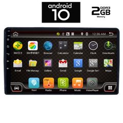 IQ-AN X6455_GPS (9inc)-thumb-1