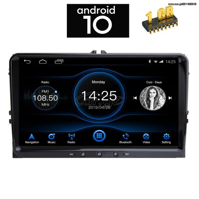 IQ-AN X189M_LITE (9inc)