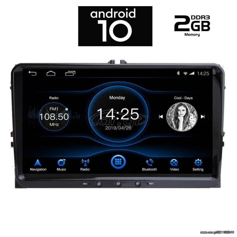 IQ-AN X281M_LITE (9inc)