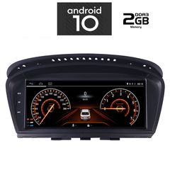 Οθόνη OEM Ειδική IQ-AN X958_GPS (CCC) www.sound-evolution gr