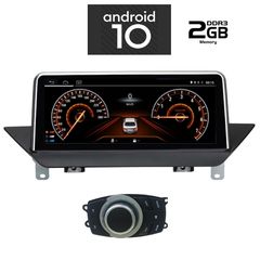 Οθόνη OEM Ειδική IQ-AN X941_GPS (CIC) www.sound-evolution gr
